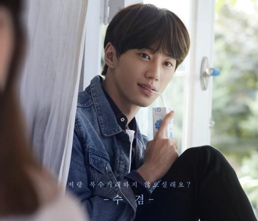 U-Kiss member Jun as the high school student Lee Soo Gyum in new tvN drama Avengers Social Club. Avengers Social Club