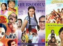 Golmaal, Katha, Khubsurat, Chashme Badoor,Tu Hai Mera Sunday