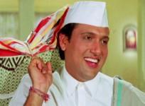 Govinda