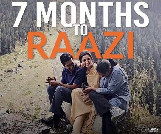 Alia Bhatt and Vicky Kaushal Alia Bhatt, Vicky Kaushal