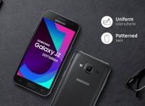 Samsung Galaxy J2 (2017)