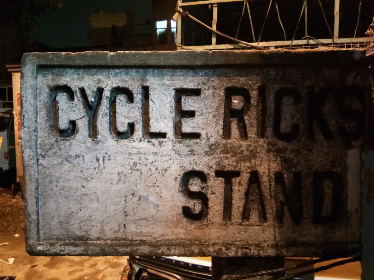 Vivo Y69 Review: Camera samples