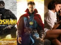 What's on TV this weekend