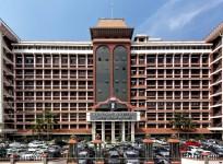 Kerala High Court
