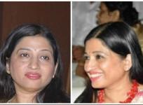 Poornima Mohan