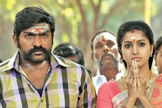 Karuppan. Karuppan