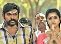 Karuppan
