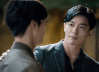 Temperature Of Love