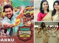 Sodakku, Thaanaa Serndha Koottam, Suriya