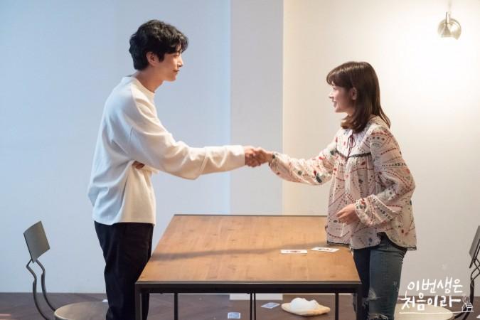 Wedding bells to ring for Yoon Ji Ho and Nam Se Hee in episode 3 of Because This Is My First Life. Because This Is My First Life