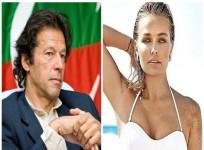 Imran Khan and Lara Worthington