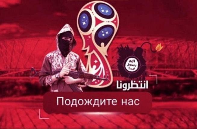 The viral photo doing the rounds on Tuesday isis, fifa world cup
