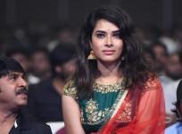 Hari Teja