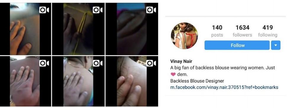 This Man's Instagram is full of videos of him feeling women in public places Creepy instagram, backless blouse, Vinay nair