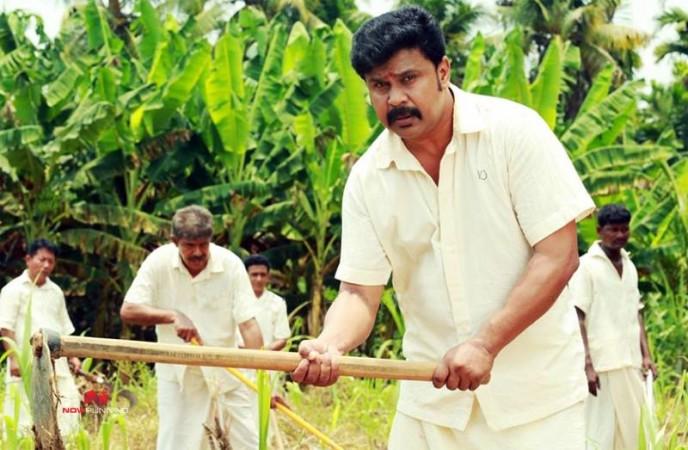 Dileep Dileep, Dileep bail