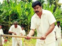 Dileep, Dileep bail