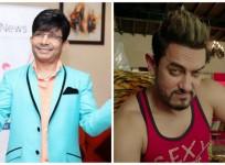 KRK and Aamir Khan