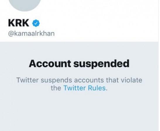 KRK suspended