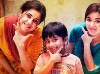 Secret Superstar