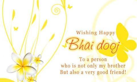 Happy Bhai Dooj 2017 Happy Bhai Dooj 2017
