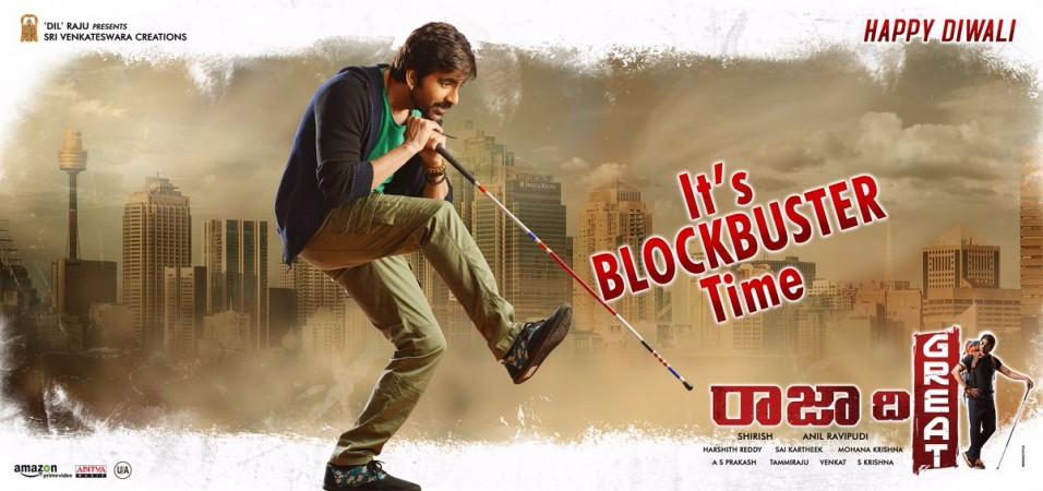 Raja The Great Leaked Online Free Full Movie Download To Take Toll On Ravi Teja S Rtg Box Office Collection Ibtimes India