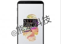 OnePlus 5T render