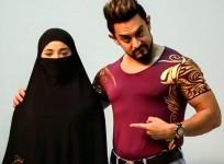 Secret Superstar box office collections day 1