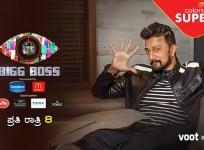 Sudeep