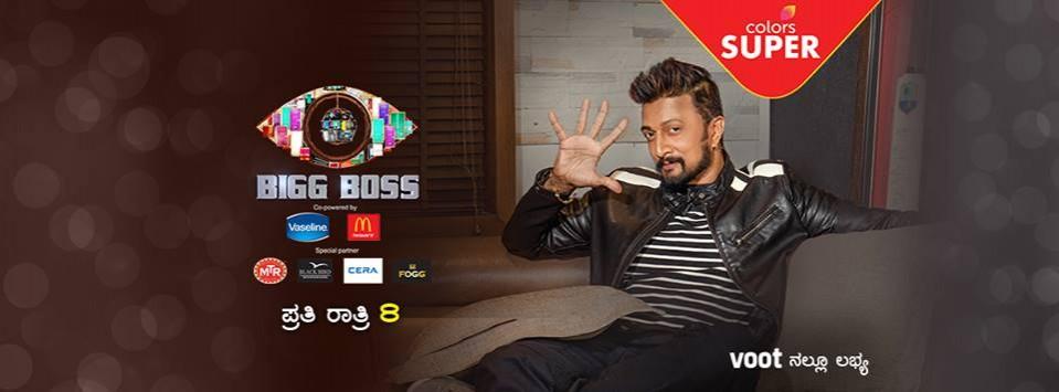 Sudeep. Sudeep