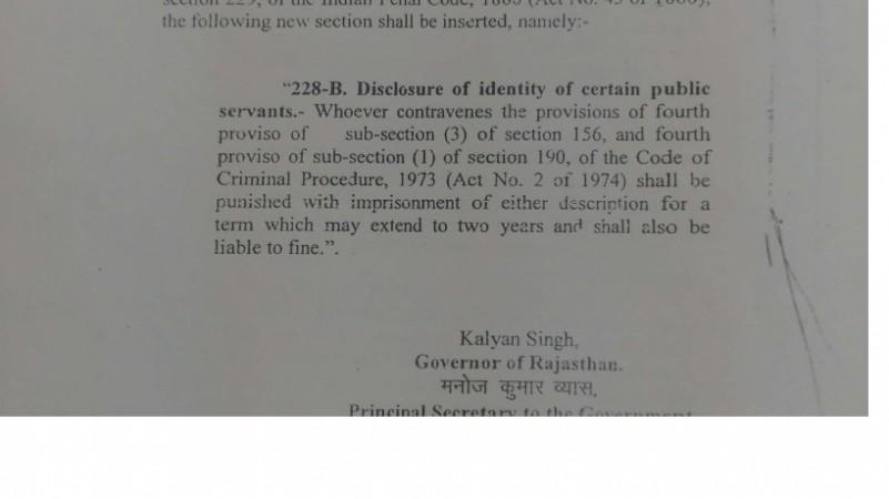 A statement from The Criminal Laws Ordinance 2017, which was enforced by the <span>Rajasthan</span> Government on Monday, October 23 The Criminal laws Ordinance 2017
