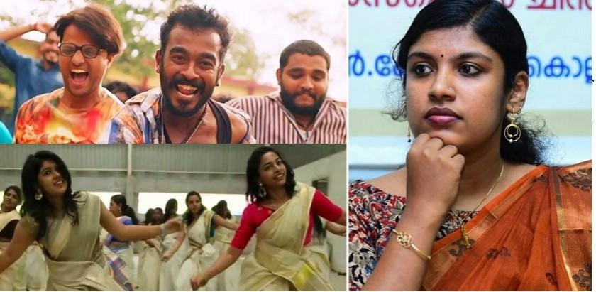 Chintha Jerome gets trolled for her hate speech against Jimikki Kammal song Chintha Jerome, Jimikki Kammal
