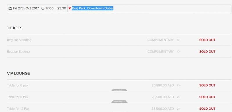 The Screen Shot Confirms the status of tickets of 2.0 Audio launch. 2.0 Audio Launch in Dubai
