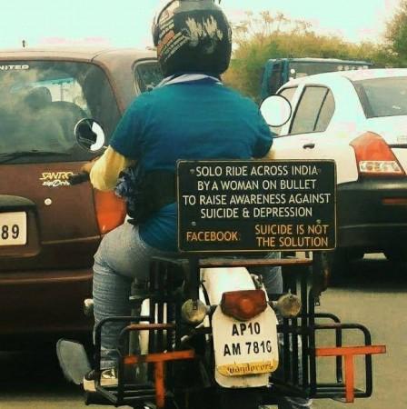 Biker Sana Iqbal Biker Sana Iqbal