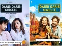 Parvathy, Qarib Qarib Singlle, Irrfan Khan