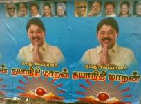 DMK poster