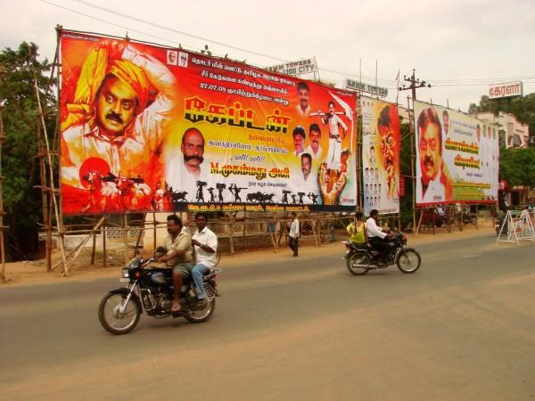 Huge banners put up on a Tamil Nadu road. tamil nadu