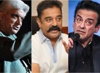 Javed Akhtar, Kamal Haasan Adnan Sami National Anthem