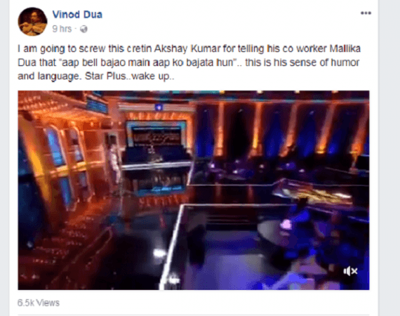 Vinod Dua
