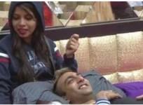 Akash Dadlani, Dhinchak Pooja