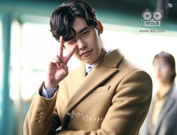 W actor Lee Jong Suk as prosecutor Jung Jae Chan in SBS drama While You Were Sleeping. While You Were Sleeping