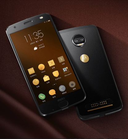 Moto Z 2018 Kingsman Edition as seen on Motorola China's official site Moto Z 2018 Kingsman