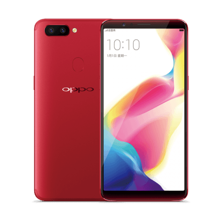 Oppo R11s Red as seen on its official site Oppo R11s