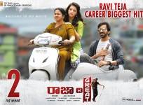 Raja The Great