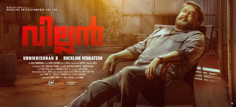 Mohanlal in Villain movie Villain, Mohanlal, B Unnikrishnan, Hansika Motwani, Vishal