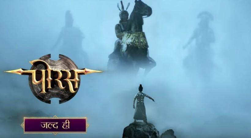 Porus serial Porus serial