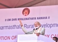 Modi in karnataka
