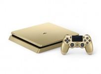 Sony Play Station 4 Slim Limited Edition Gold
