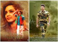 Bharat Ane Nenu and Naa Peru Surya