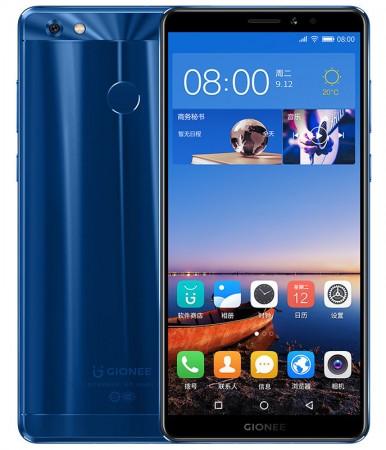 The upcoming Gionee M7 Power Gionee M7 Power