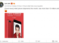 Xiaomi smartphone shipment